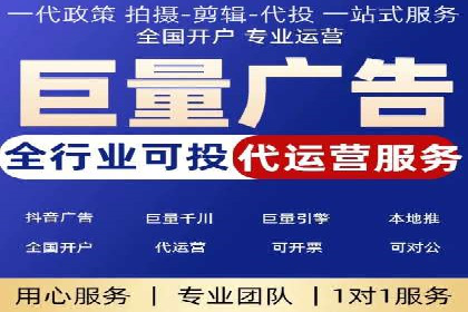 旅游景点SEM推广：吸引更多游客的技巧
